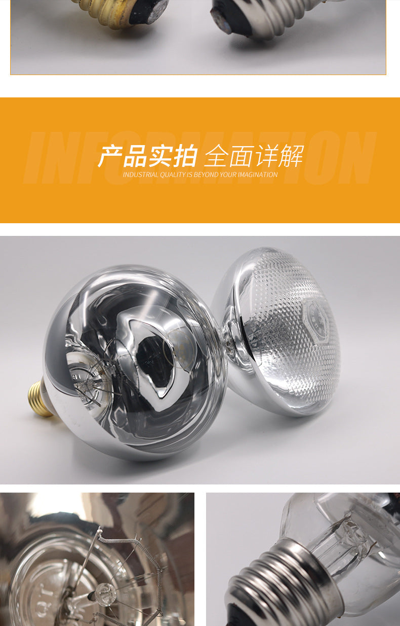Thermal Insulation Lamp Shade with Switch for Breeding Animals, Heating Lamp Shade for Chickens Piglet Waterproof Lamp Shade F