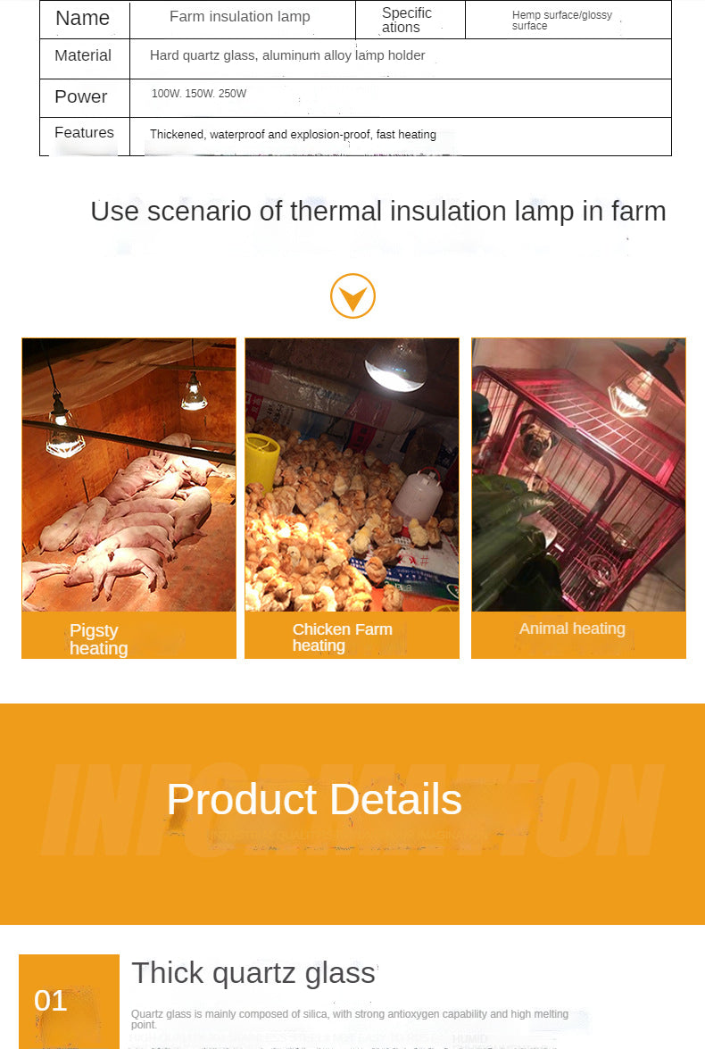 Thermal Insulation Lamp Shade with Switch for Breeding Animals, Heating Lamp Shade for Chickens Piglet Waterproof Lamp Shade F