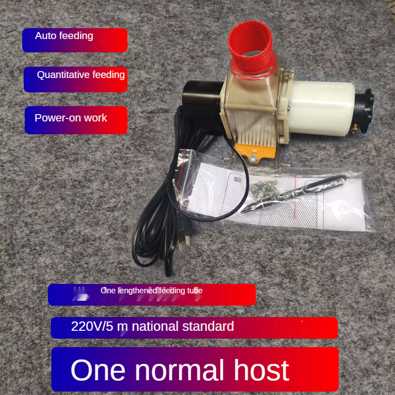 110/220V 18watt powerfull Pigeon chicken duck Automatic Feeder Trough Smart Self-help Timing Horse Feeding Artifact