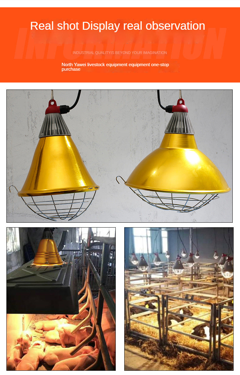 Thermal Insulation Lamp Shade with Switch for Breeding Animals, Heating Lamp Shade for Chickens Piglet Waterproof Lamp Shade F