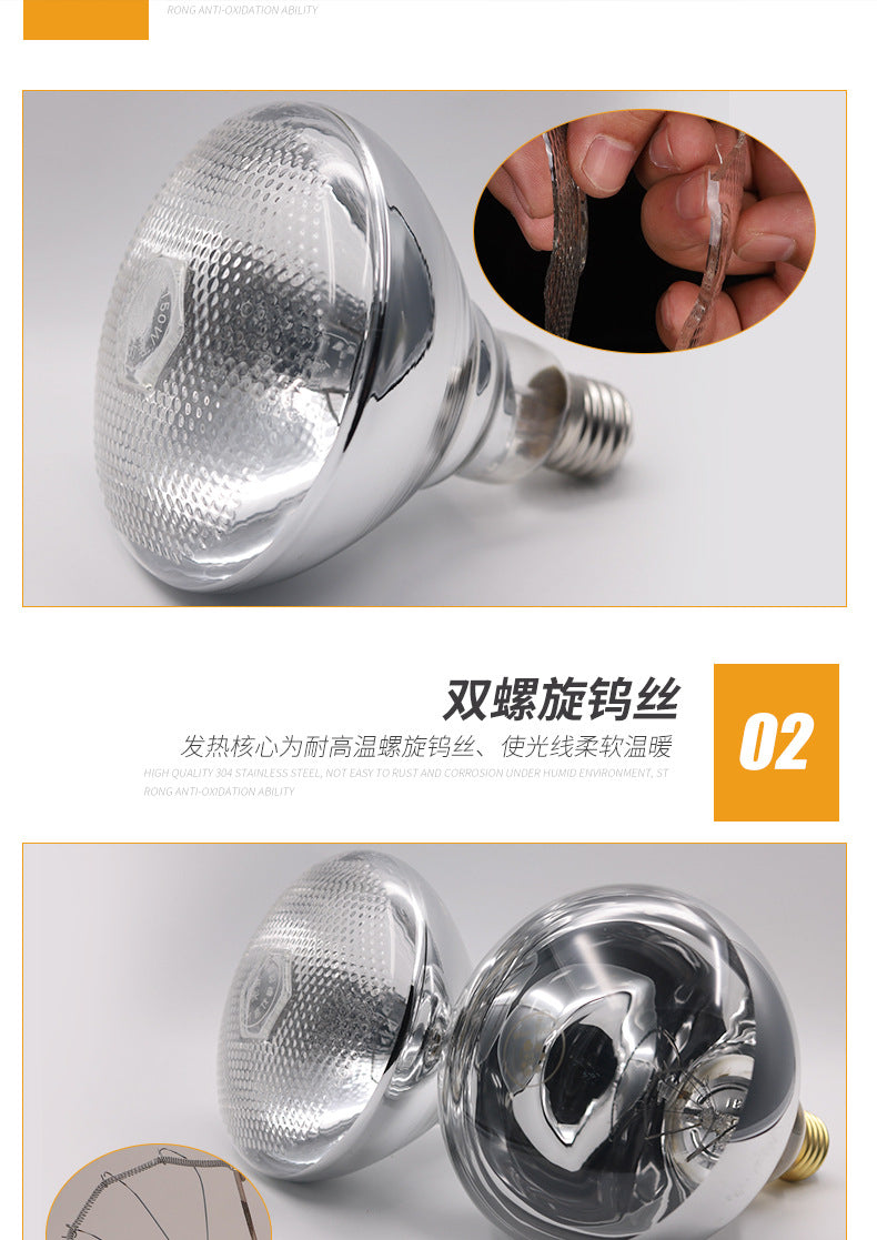 Thermal Insulation Lamp Shade with Switch for Breeding Animals, Heating Lamp Shade for Chickens Piglet Waterproof Lamp Shade F