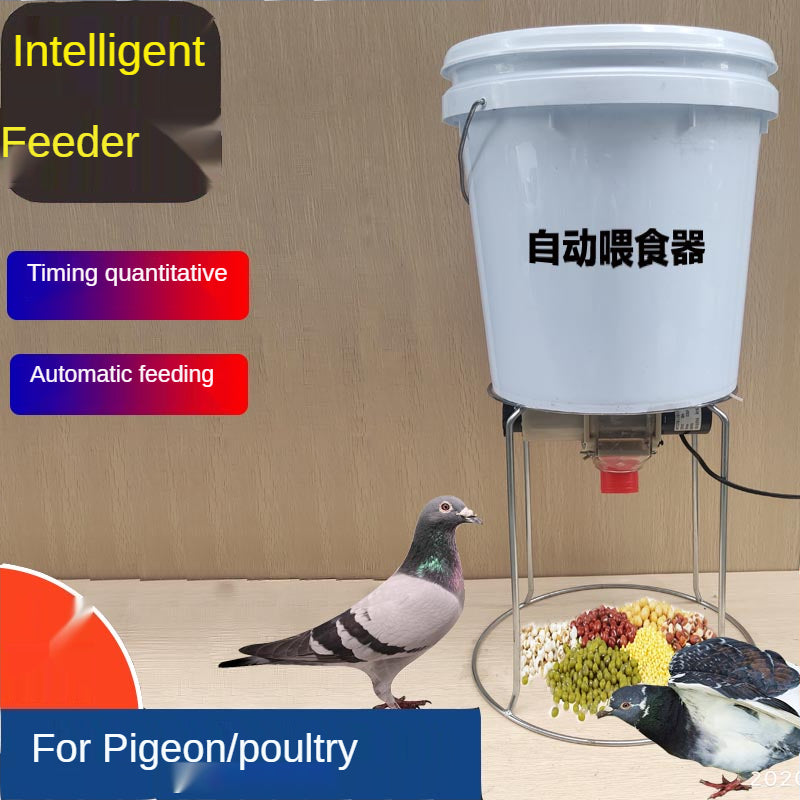 110/220V 18watt powerfull Pigeon chicken duck Automatic Feeder Trough Smart Self-help Timing Horse Feeding Artifact