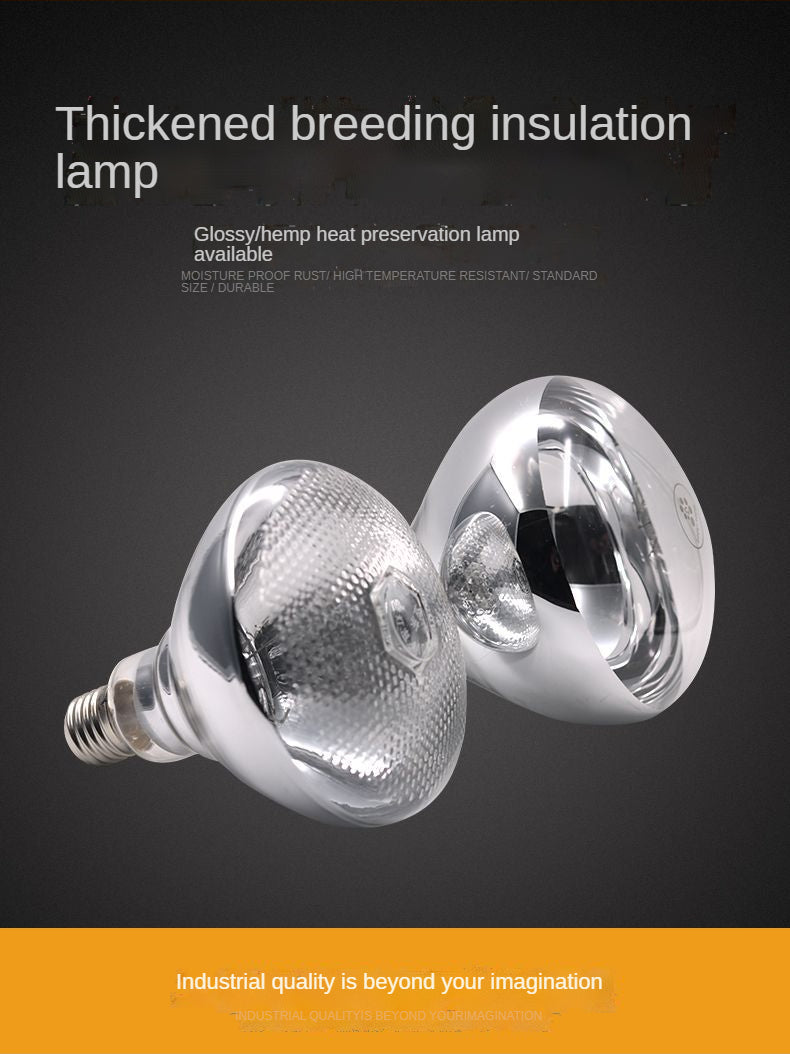 Thermal Insulation Lamp Shade with Switch for Breeding Animals, Heating Lamp Shade for Chickens Piglet Waterproof Lamp Shade F