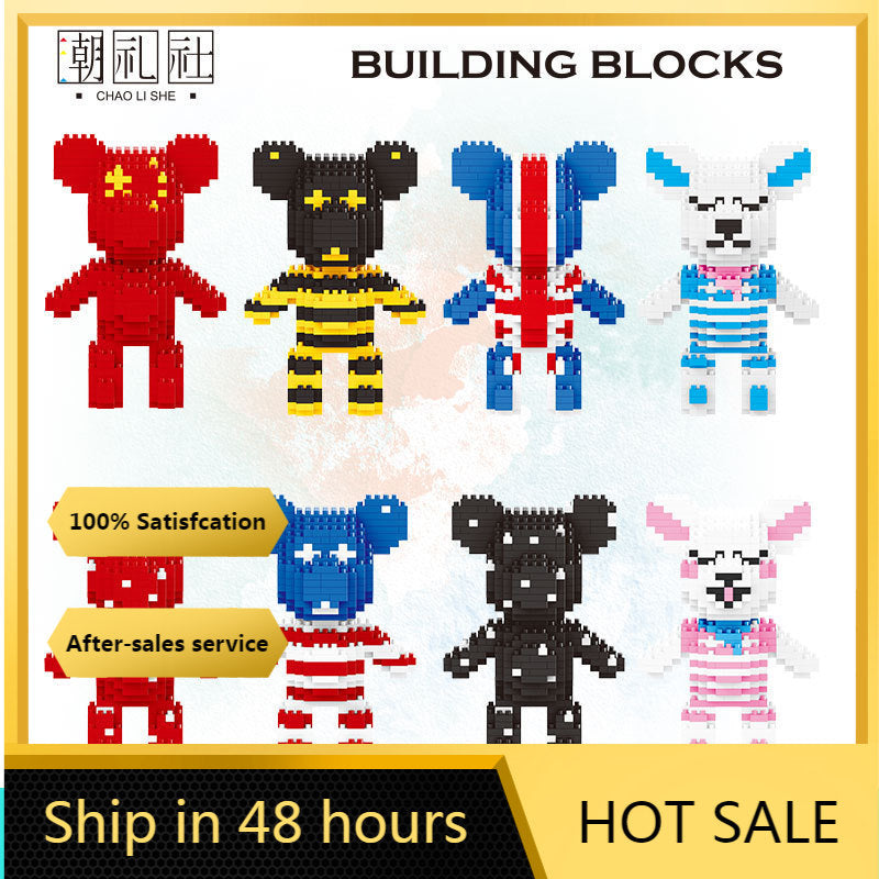 Wisehawk diamond mini building blocks animal toy bag building blocks A1-B26 dog cat bird animal series for children gifts