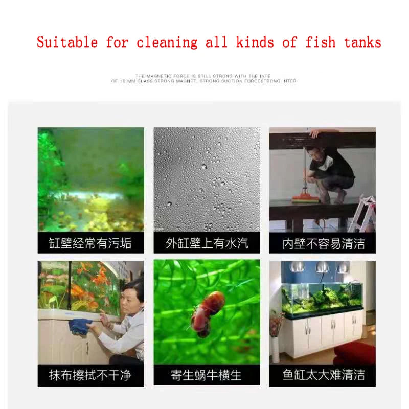 1Pcs Mini Magnetic Aquarium Tank Tools Brushes Floating Clean Glass Window Algae Scraper Cleaner Aquarium Brush Cleaning Tools