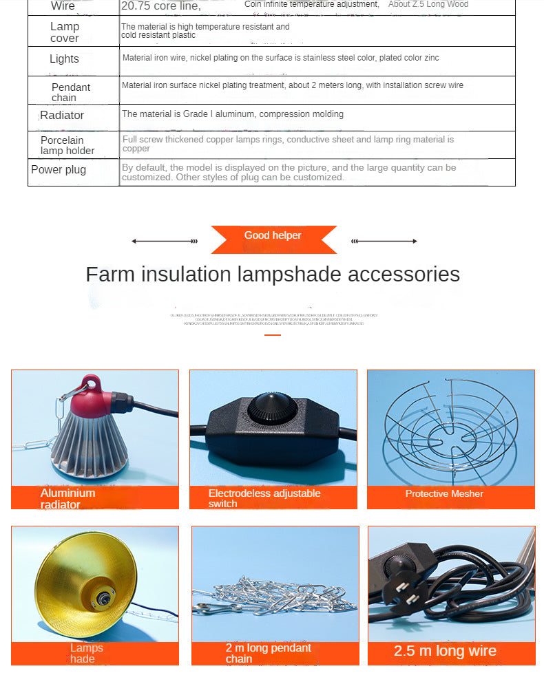 Thermal Insulation Lamp Shade with Switch for Breeding Animals, Heating Lamp Shade for Chickens Piglet Waterproof Lamp Shade F