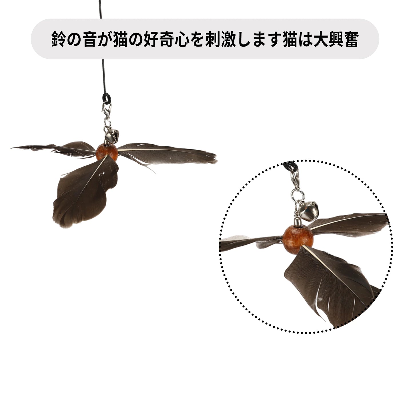 Uxcell Handheld Cat Teaser with Bell Fluffy Plume Teasing Sticks Flexible Fishing Rod Toy Indoor Scratching Pet Supplies