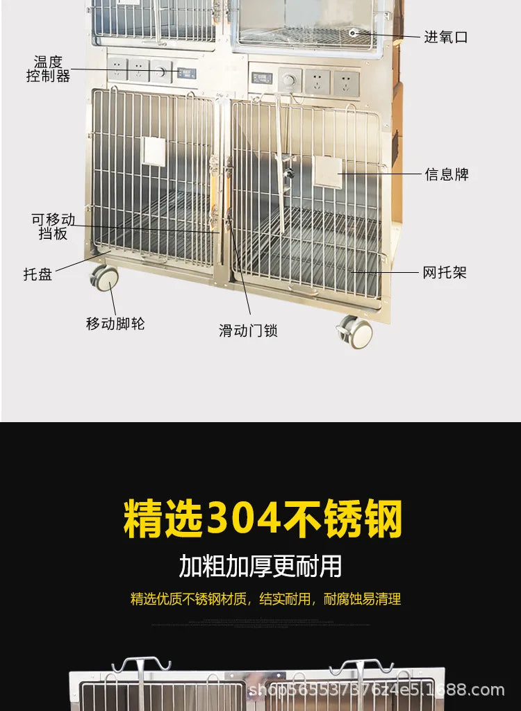304 stainless steel dog cage multi-layer pet display cabinet display cage pet store foster cage pet hospital inpatient cag