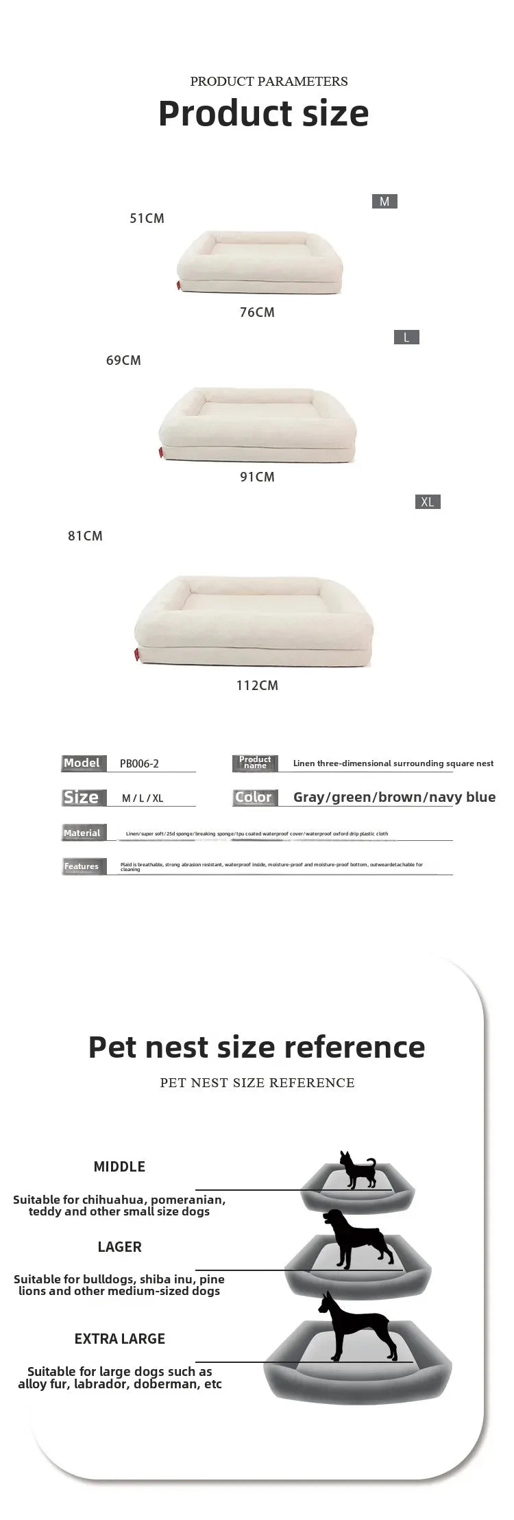 Surround Quadrangle Dog Kennel All-season High Thickened Memory Foam Removable Waterproof Spacious Solid Wear-resistant
