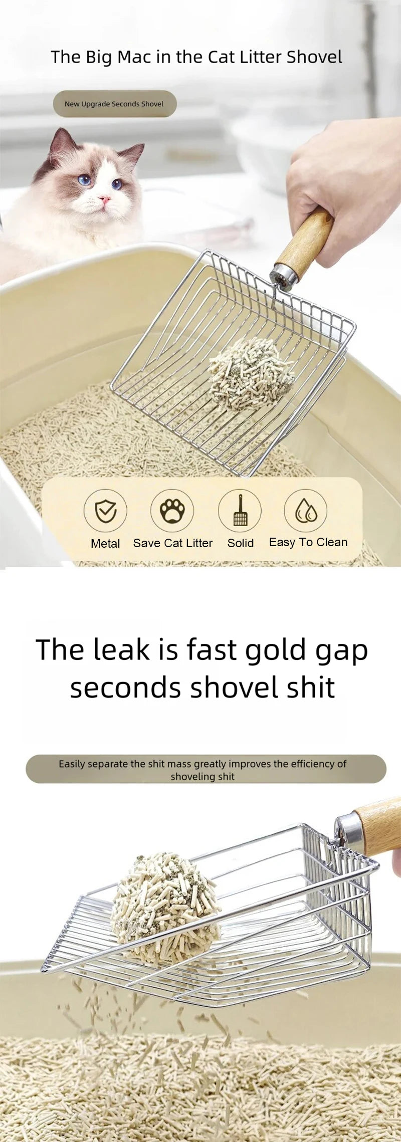 Stainless Steel Cat Litter Shovel Wooden Handle Shovel Easy To Clean Good-Looking Reduce Dust Suitable For Small Dog Toilets