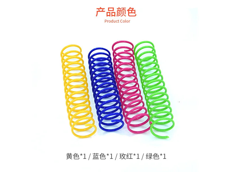 4Pcs/Bag Extended Cat Color Plastic Spring Pet Cat Toys Interactive Pet Products for Cats Pet Cat Supplies