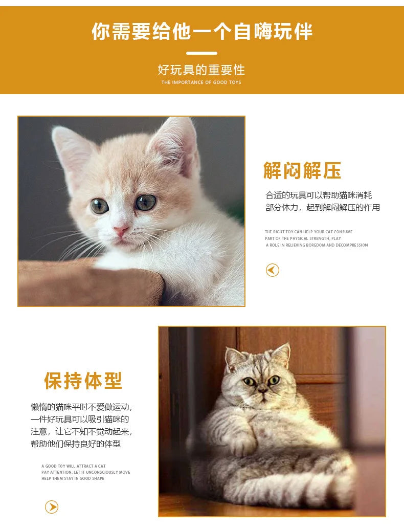 4Pcs/Bag Extended Cat Color Plastic Spring Pet Cat Toys Interactive Pet Products for Cats Pet Cat Supplies