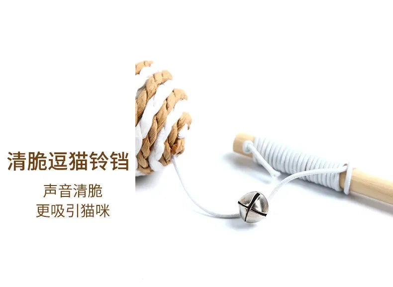 1PC Teaser Feather Toys Kitten Funny Colorful Rod Cat Wand Toys Wood Pet Cat Toys Interactive Stick Pet Cat Supplies