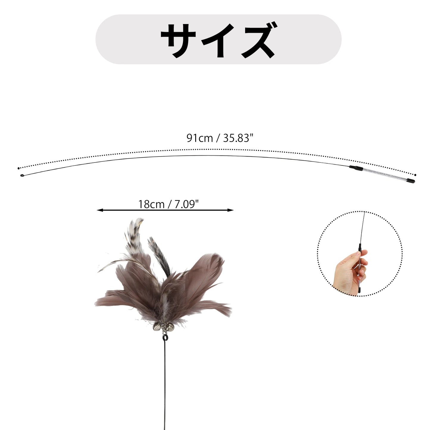Uxcell Handheld Cat Teaser with Bell Fluffy Plume Teasing Sticks Flexible Fishing Rod Toy Indoor Scratching Pet Supplies