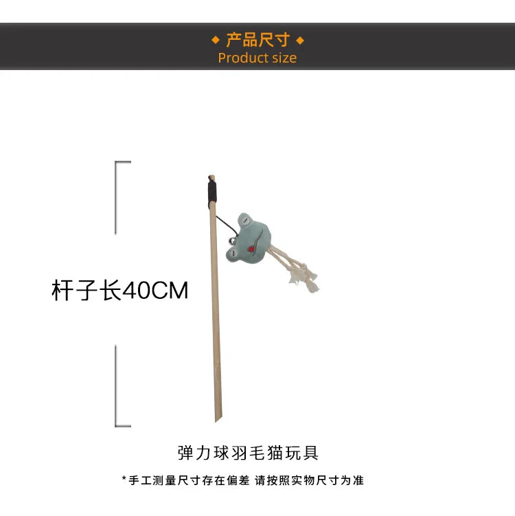 Cat Toy Cat Teaser Sticks Wooden Rod Funny Cat Stick Light Color Plush Doll Elastic Rope With Bell Cat Self-hi Toy
