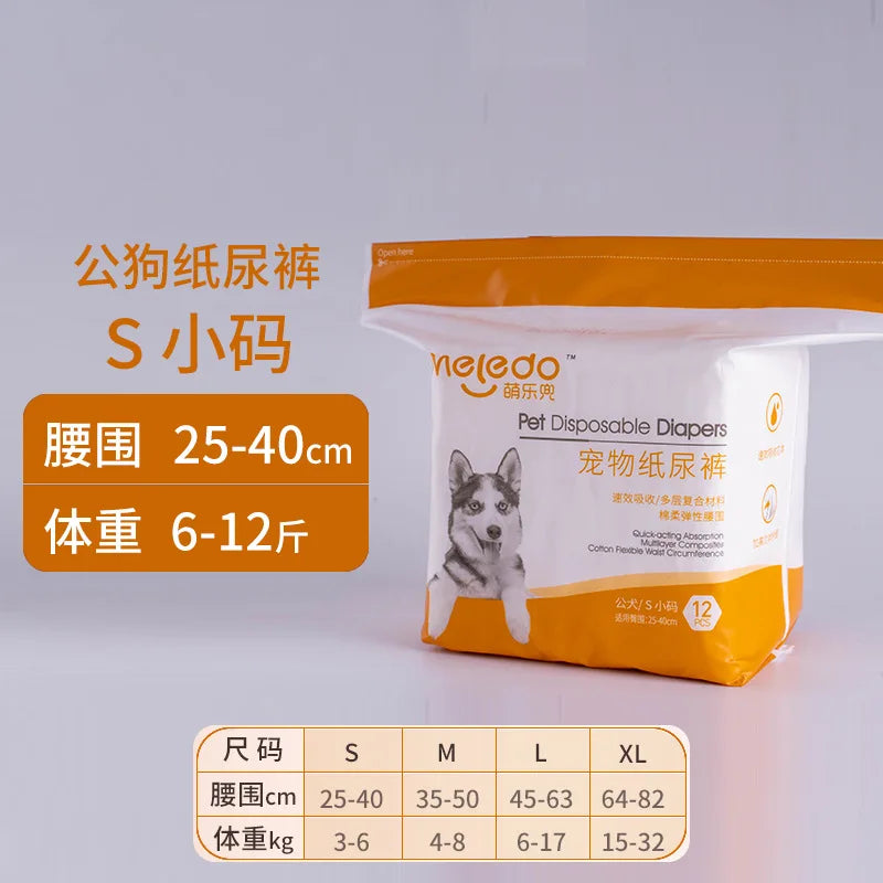 Pet Diapers, Puppies' Menstrual Diapers, Male Dogs, Female Dogs, Physiological Pants