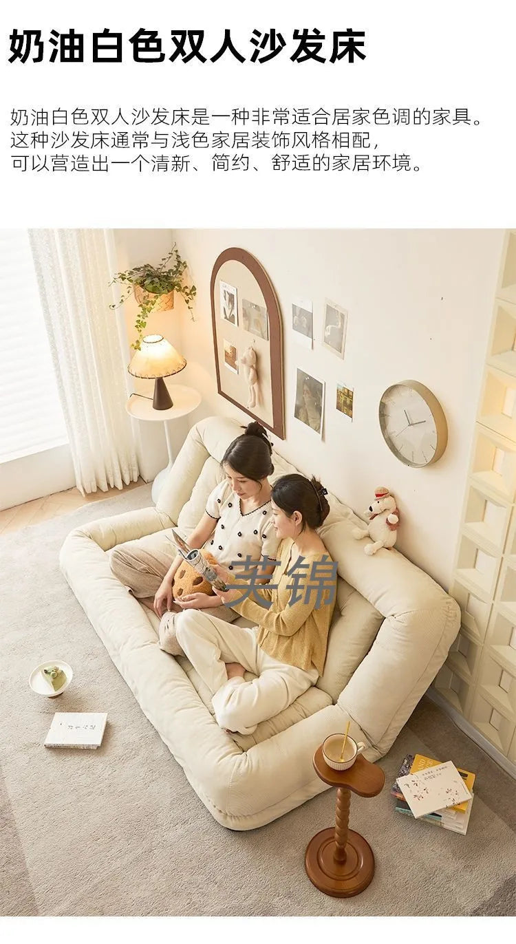 1 Human Kennel Lazy Sofa Recumbable Sleeping Tatami Double Small Apartment Rental House Room Bedroom