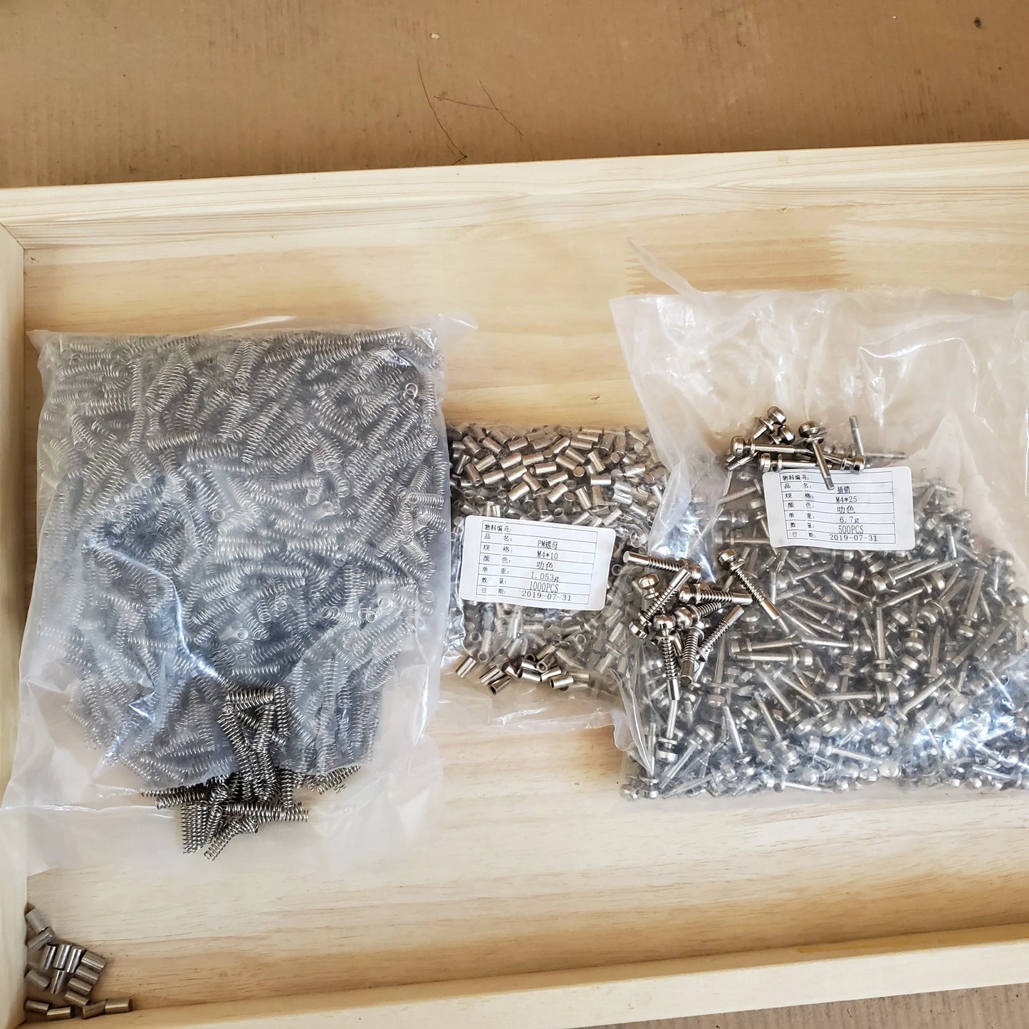 Pigeon Cage Spring Lock Yellow Lock Ox Horn Hook Lock Hardware Spring Lock Spring Pin Pigeon Cage Nest Box Accessories