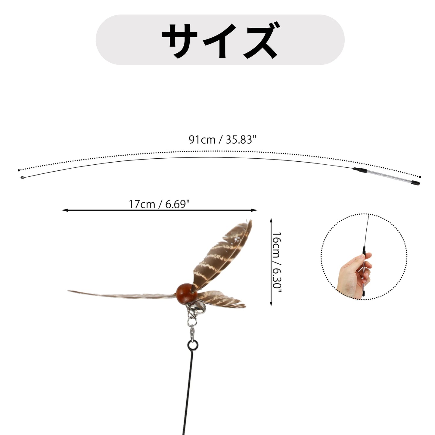 Uxcell Handheld Cat Teaser with Bell Fluffy Plume Teasing Sticks Flexible Fishing Rod Toy Indoor Scratching Pet Supplies
