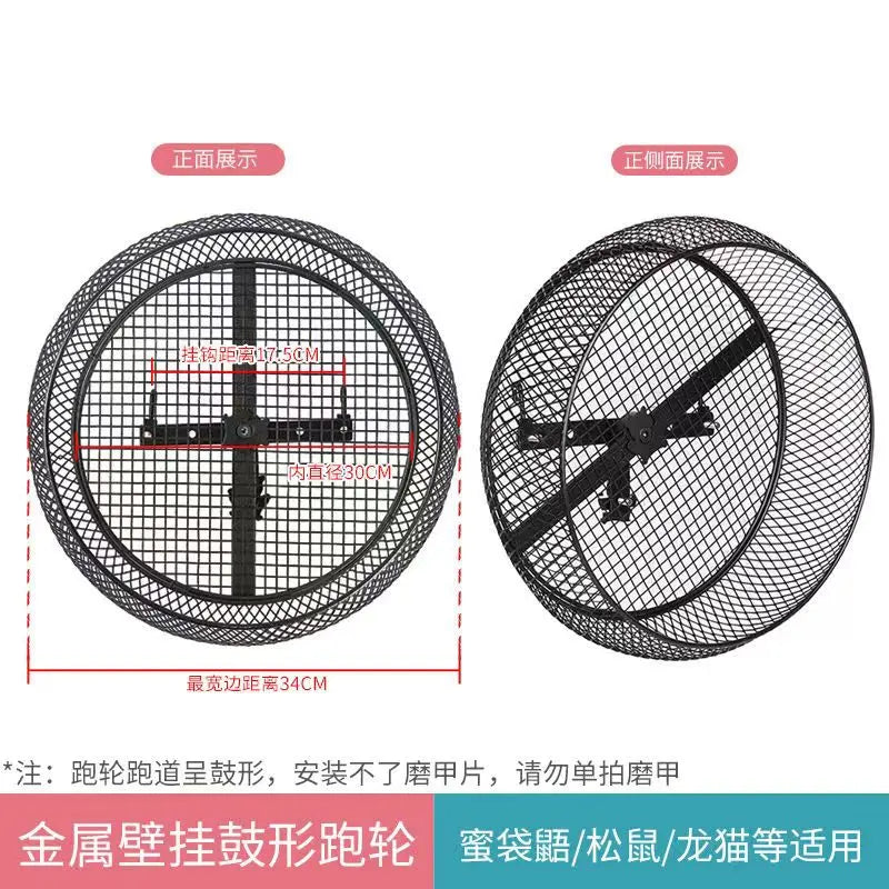 Squirrel Running Wheel Honey Squirrel Silent Grinding Chinchilla Treadmill Hedgehog Metal Running Ball 30cm Large Toy Supplies
