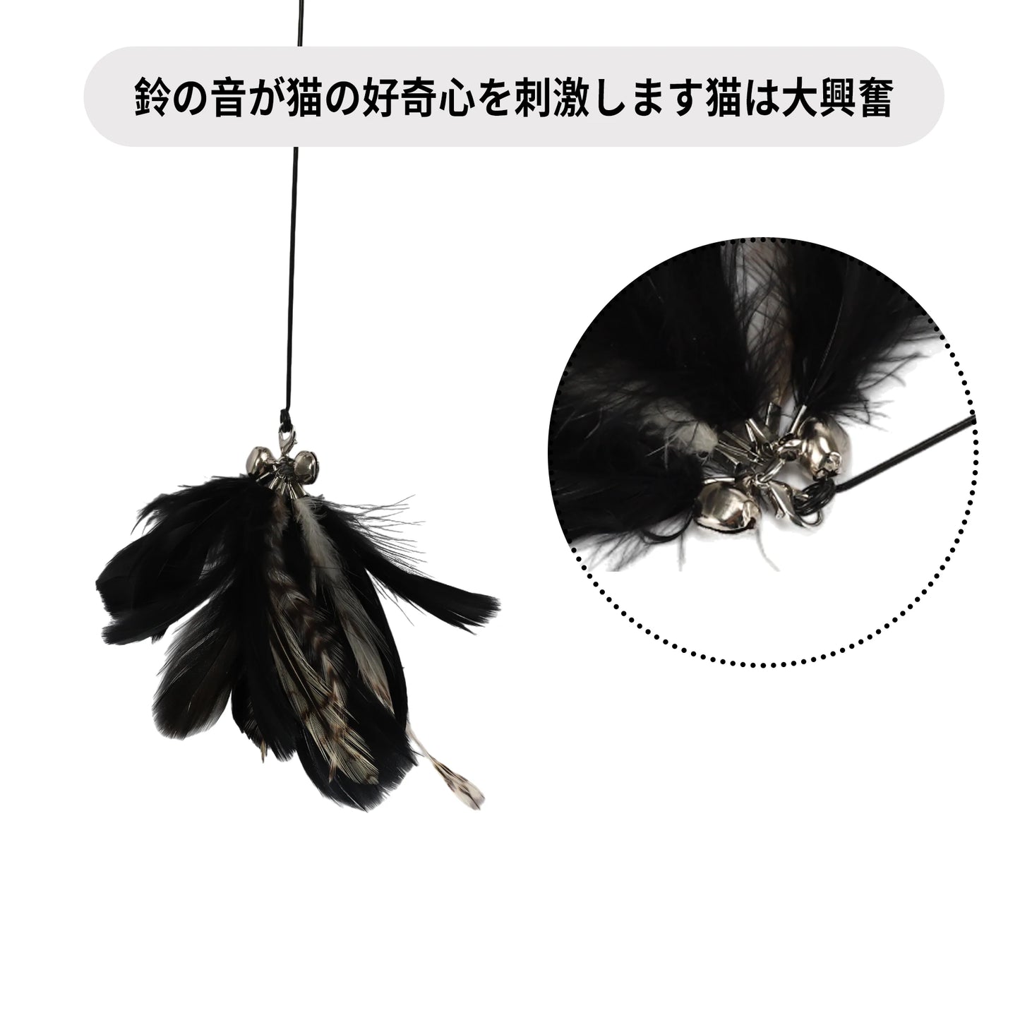 Uxcell Handheld Cat Teaser with Bell Fluffy Plume Teasing Sticks Flexible Fishing Rod Toy Indoor Scratching Pet Supplies