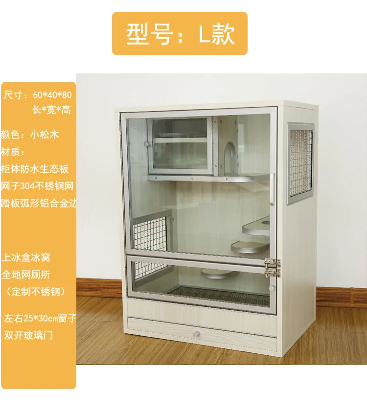 Squirrel Dragon Cat Dog Cat Iron Cage Wooden Cabinet Cage Ecological Board Ice Nest Stainless Steel Net Villa Non-acrylic Cage