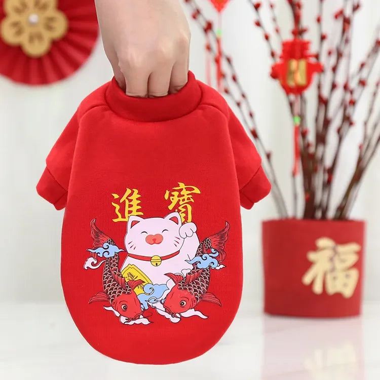 2023 New Dog Clothes Winter Warm Dog Clothes Christmas Tree Elk Dog Coat Puppy Clothing Hoodies For Small Dogs Yorkshire Outfit