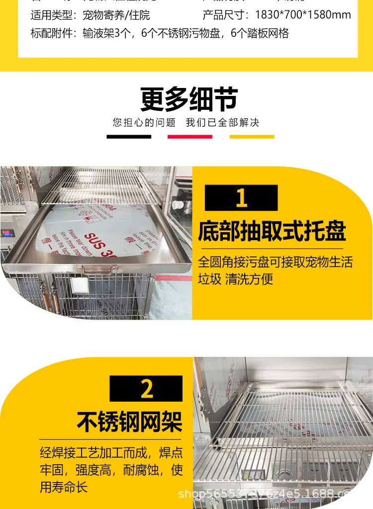 304 stainless steel dog cage multi-layer pet display cabinet display cage pet store foster cage pet hospital inpatient cag