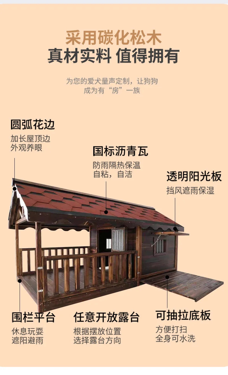Outdoor Dog House Solid Wood Waterproof Large Dog Golden Retriever Kennel Rainproof Kennel Pet Villa Summer Outdoor Dog House