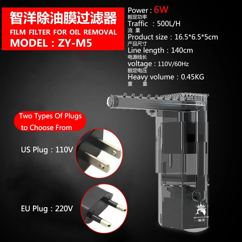 6W Aquarium Surface Oil Skimmer Filter Mute Auto Oil Film Processor Remove Tool for Aquarium Fish Tank Water Filtration 110~220V