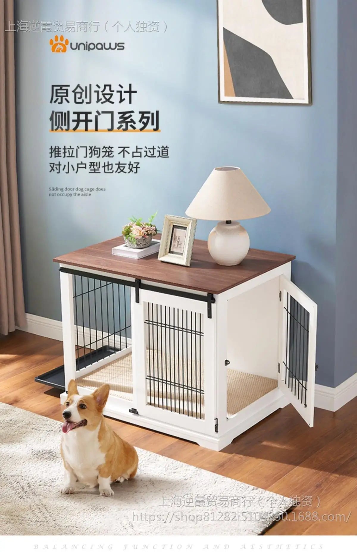Unipaws sliding door cage high-end furniture wind pet cage medium and large dog house