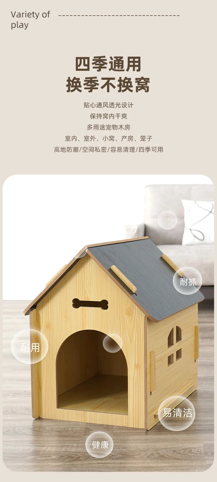 Wholesale new spot detachable wooden dog house cat house pet with window dog house chalet indoor outdoor pass