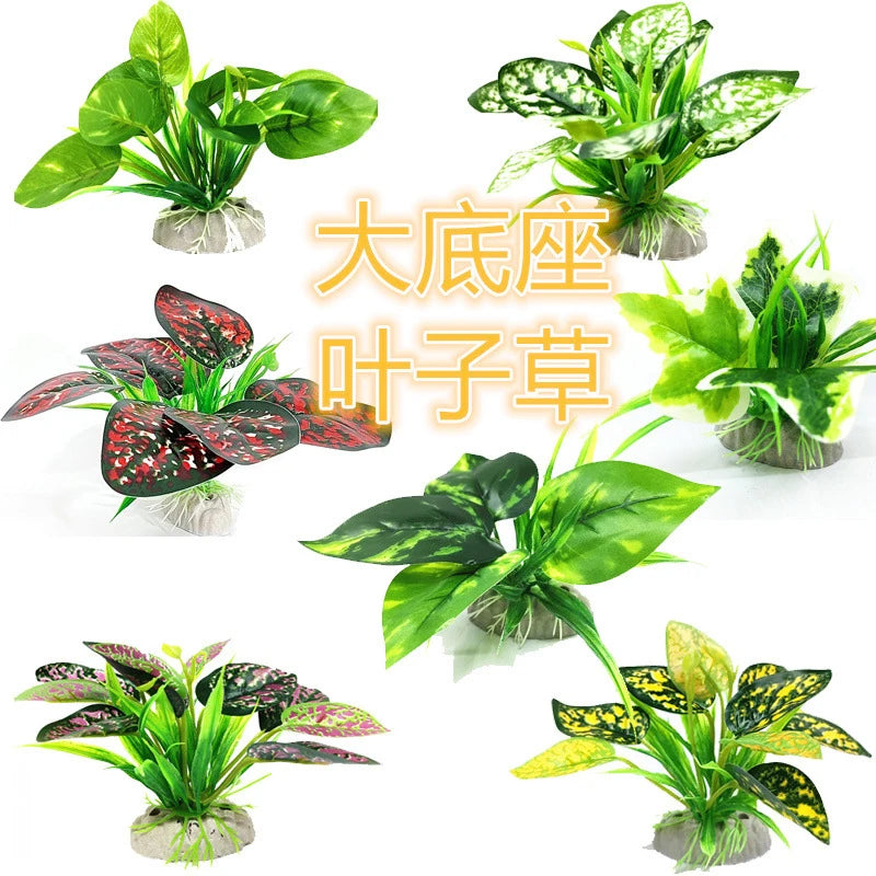 Artificial Underwater Grass Aquarium Fish Tank Simulation Decoration Aquarium Backgrounds Plants Water Grass Accessories New