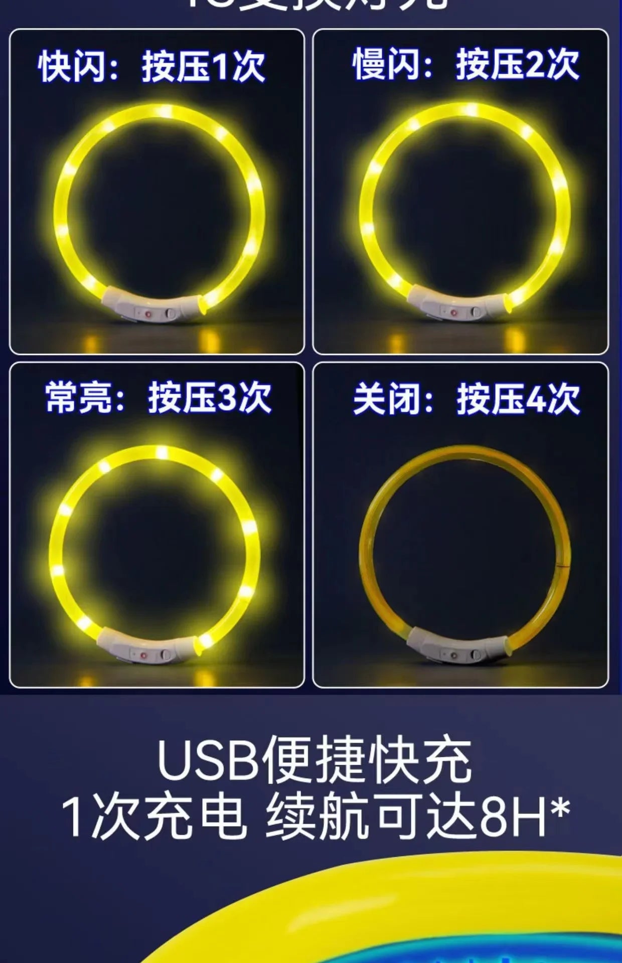 Pet Dog Led Light Collar Luminous Anti-Lost Dog Collar USB Rechargeable Dog Necklace Collar