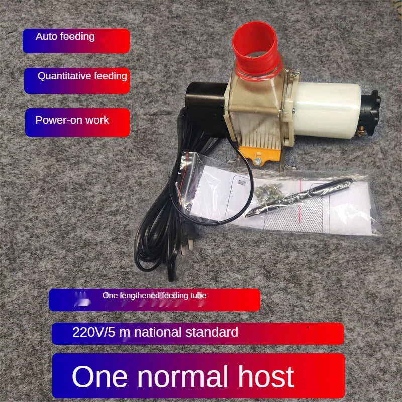 110/220V 18watt powerfull Pigeon chicken duck Automatic Feeder Trough Smart Self-help Timing Horse Feeding Artifact