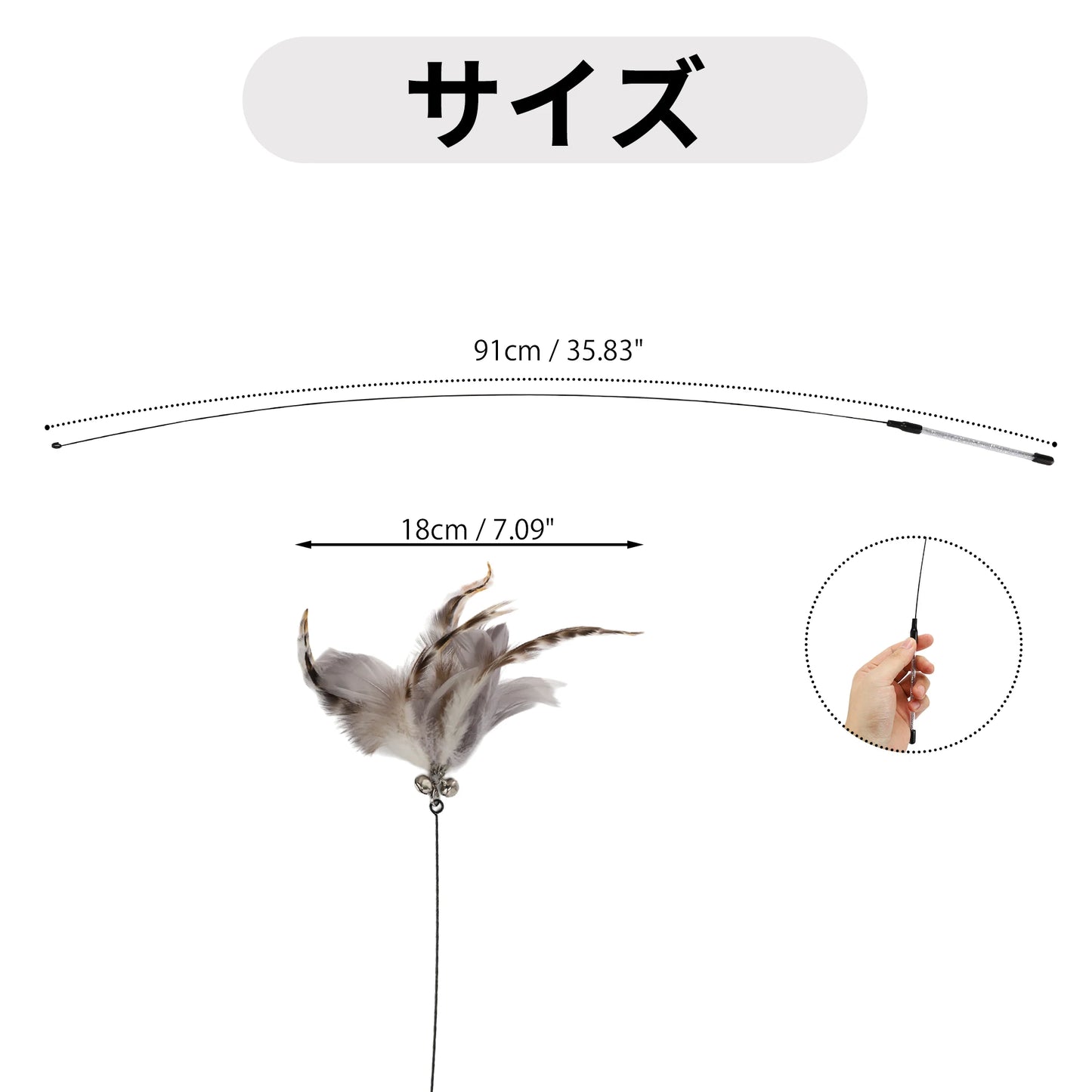 Uxcell Handheld Cat Teaser with Bell Fluffy Plume Teasing Sticks Flexible Fishing Rod Toy Indoor Scratching Pet Supplies