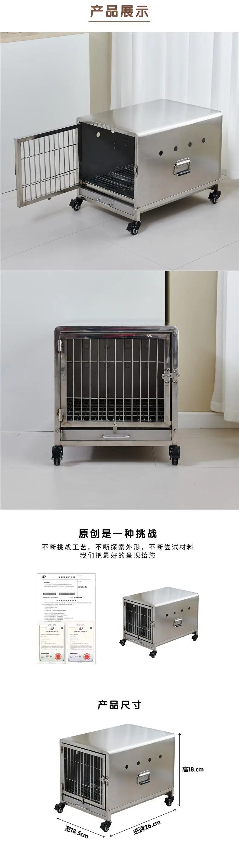 304 stainless steel car pet dog cage off-road vehicle transport cage SUV going out portable travel trunk camping