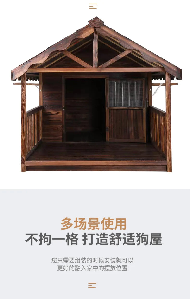 Outdoor Dog House Solid Wood Waterproof Large Dog Golden Retriever Kennel Rainproof Kennel Pet Villa Summer Outdoor Dog House