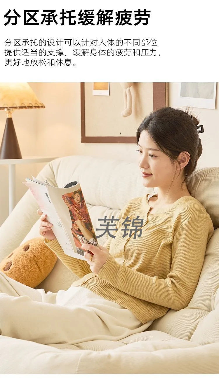 1 Human Kennel Lazy Sofa Recumbable Sleeping Tatami Double Small Apartment Rental House Room Bedroom