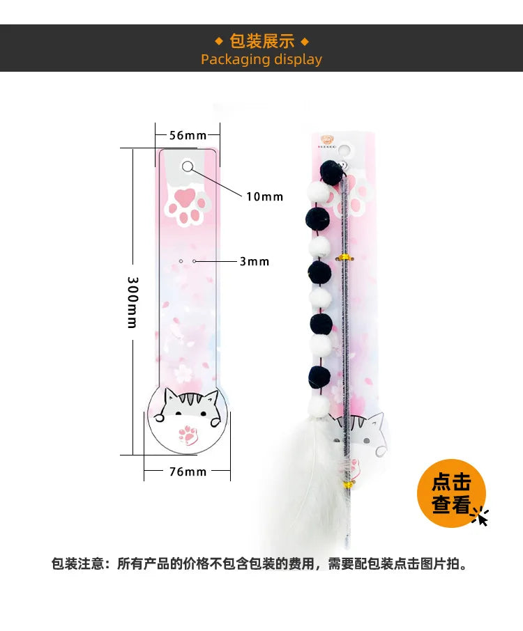 Cat Toy Cat Teaser Sticks Black Pole Plastic Bell Ball Cat Teaser Stick Model Cat Teaser Stick With Built-in Cat Toy