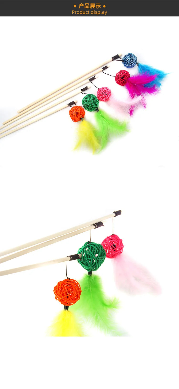 Cat Toy Cat Teaser Sticks Rattan Ball Funny Cat Stick Cat Supplies Funny Cat Ball Toy Interactive Nibbling Cat Rod Feathers