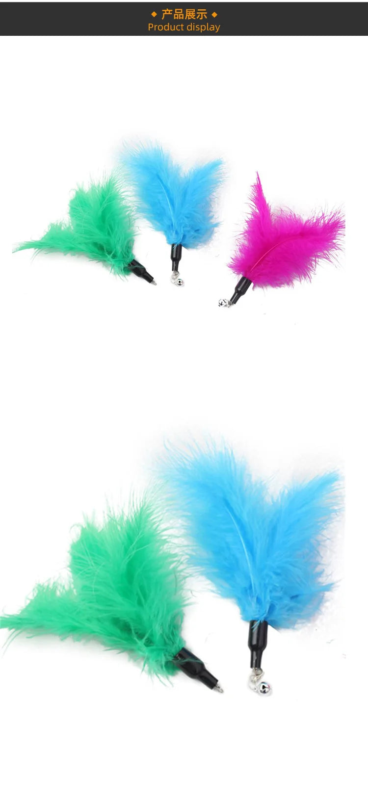 Cat Toy Cat Teaser Sticks Pet Cat Toy Pussy Cat Stick Feather Replacement Head Pussy Cat Toy DIY Bell Replacement Head