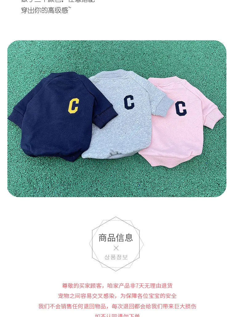The New Pet Clothes Dog Costume Embroidery Crew Neck Parent-child Wear Spring and Autumn Pure Cotton Three Colors Seven Sizes