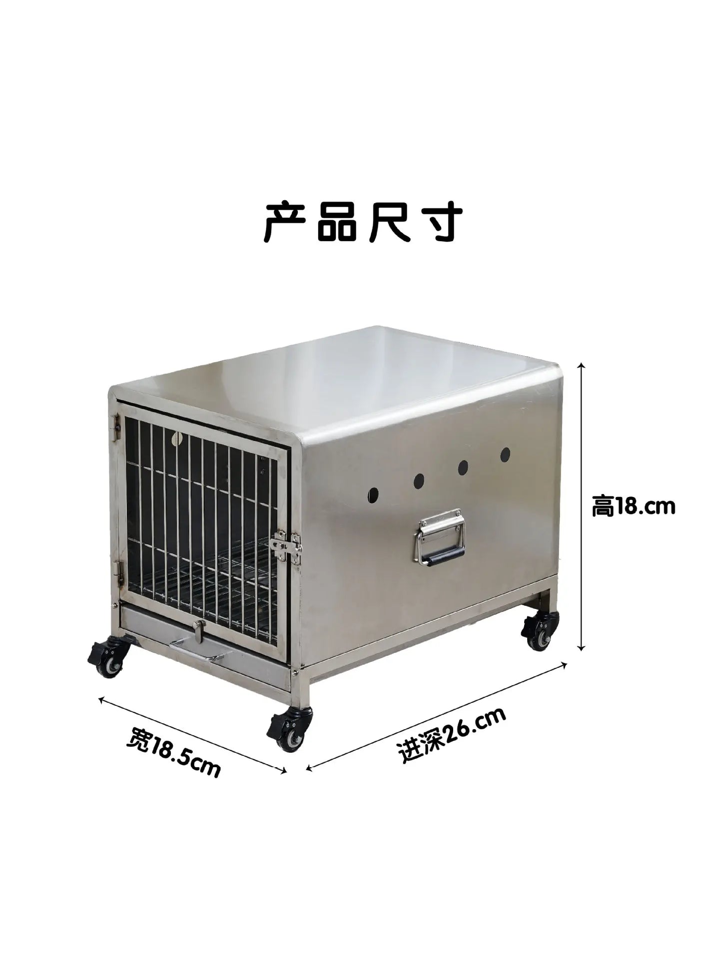 304 stainless steel car pet dog cage off-road vehicle transport cage SUV going out portable travel trunk camping