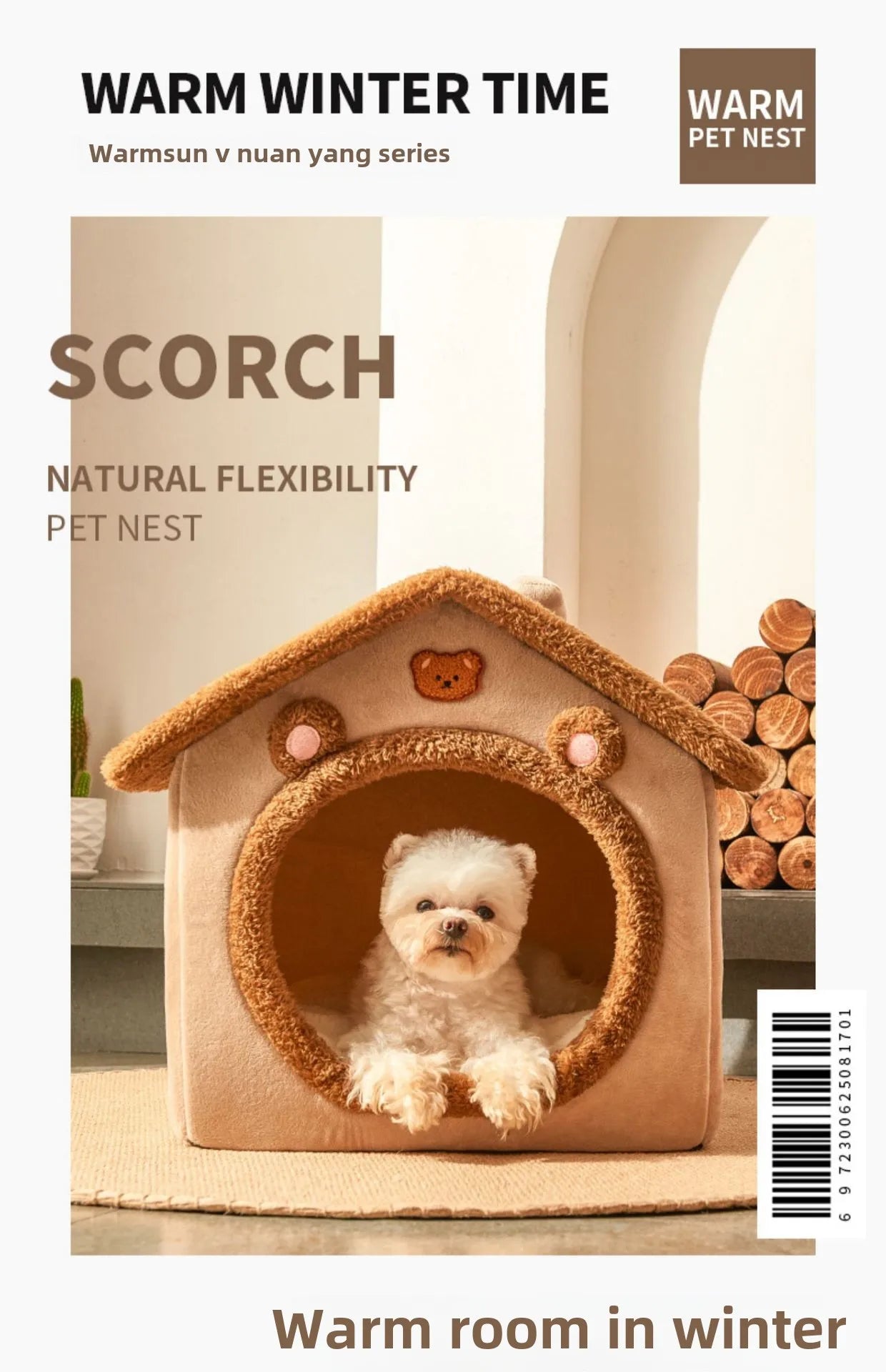 The kennel is universal in all seasons, the house type is small, the dog can be dismantled and washed, the dog house cat litter