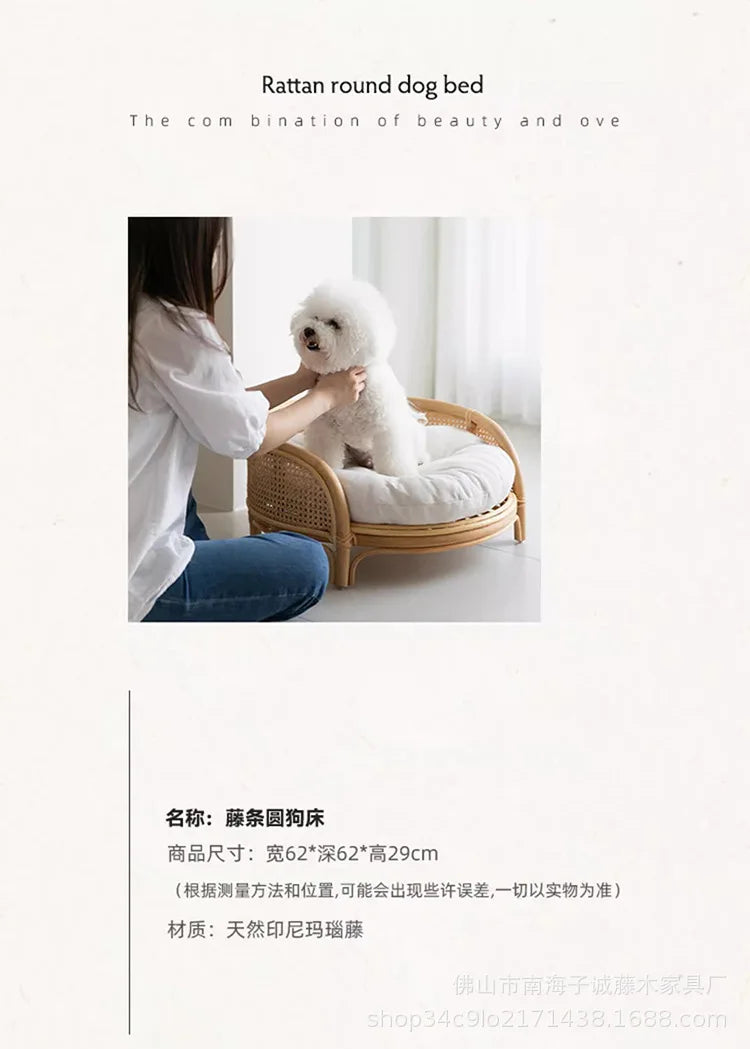 South East Asia Natural Indonesian True Rattan Teddy Nest Summer Cool Round Pomeranian Small Pet Cat Dog Kennel