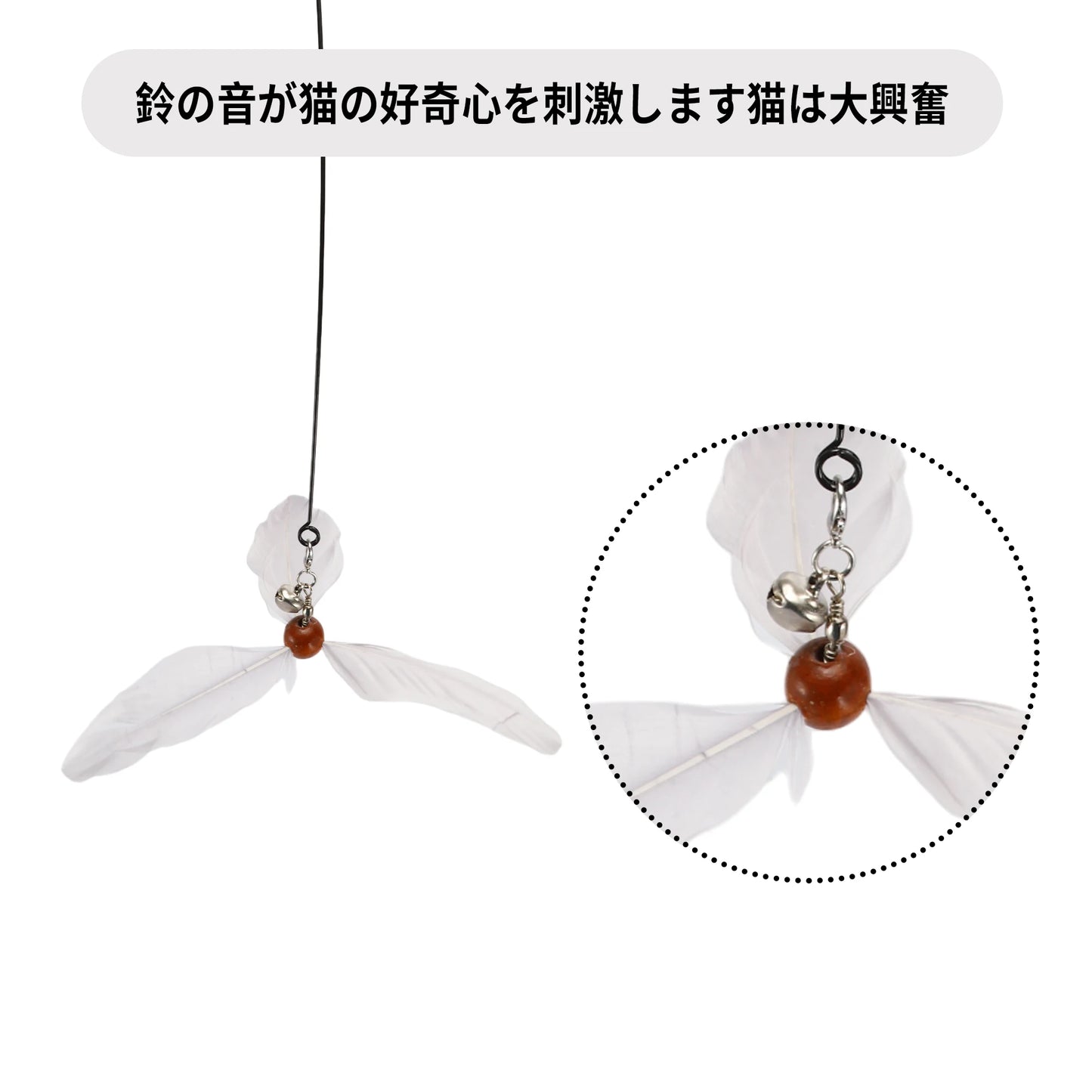 Uxcell Handheld Cat Teaser with Bell Fluffy Plume Teasing Sticks Flexible Fishing Rod Toy Indoor Scratching Pet Supplies