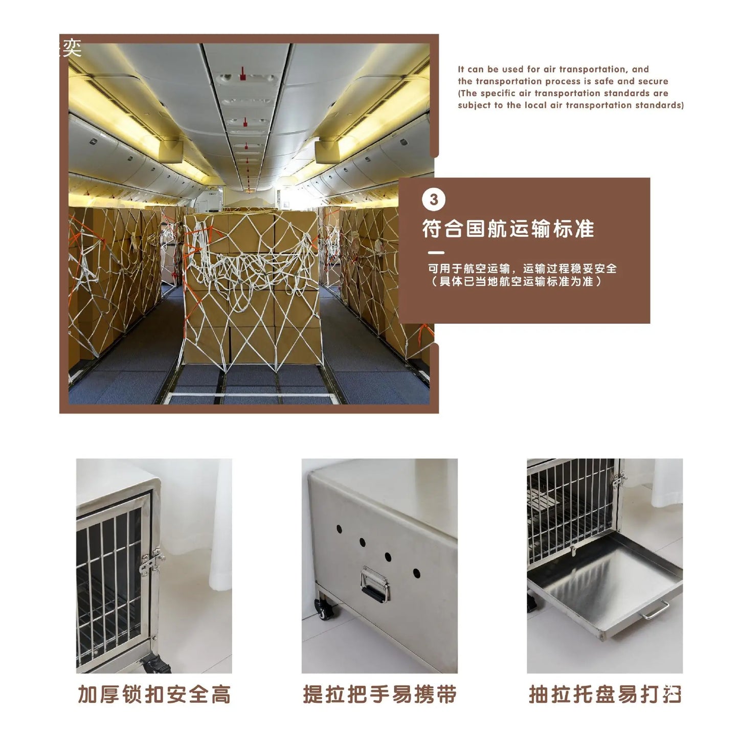 304 stainless steel car pet dog cage off-road vehicle transport cage SUV going out portable travel trunk camping