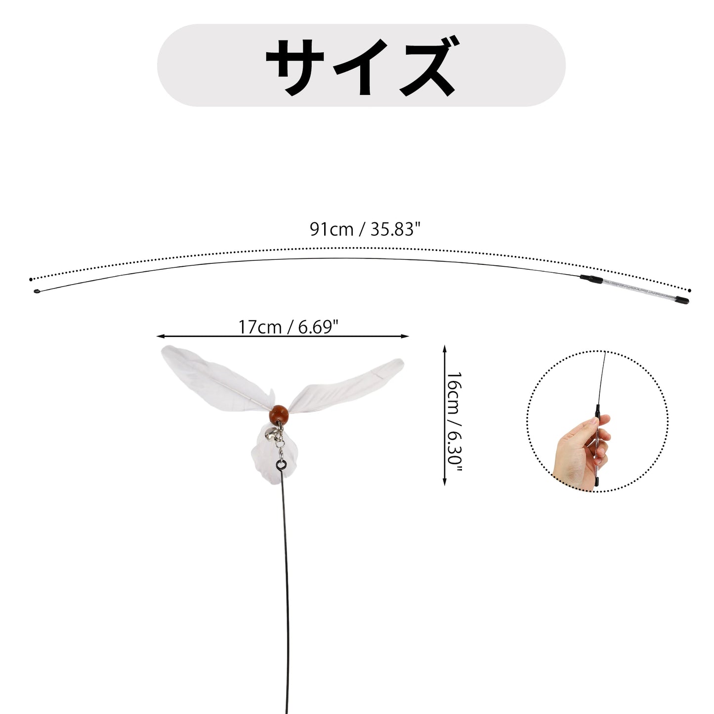Uxcell Handheld Cat Teaser with Bell Fluffy Plume Teasing Sticks Flexible Fishing Rod Toy Indoor Scratching Pet Supplies