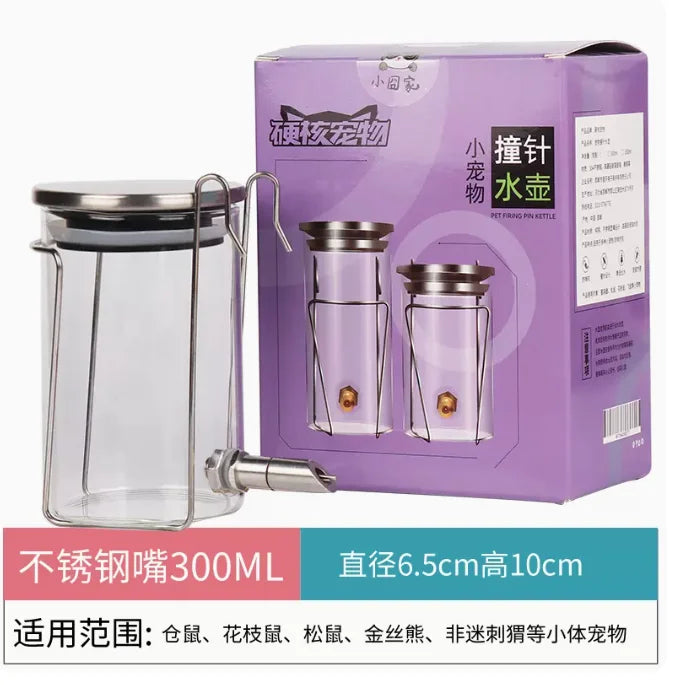 Glass Fine Needle Striker Water Bottle Anti-bite Chinchilla SquirrelTwig Rat Hedgehog Glider Hamster Water Feeder Dispenser